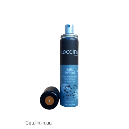 Краска для замши и нубука австралийский коричневый COCCINE NANO RAVVIVANT 06 / australian brown / 75 ml