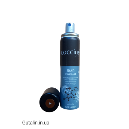 Краска для замши и нубука коричневая COCCINE NANO RAVVIVANT 14 / brown / 75 ml
