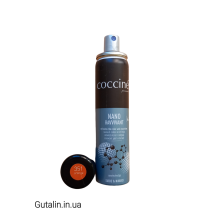 Краска для замши и нубука оранжевая COCCINE NANO RAVVIVANT 351 / orange / 75 ml Краска для замши и нубука оранжевая COCCINE NANO RAVVIVANT 351 / orange / 75 ml