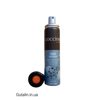 Краска для замши и нубука оранжевая COCCINE NANO RAVVIVANT 351 / orange / 75 ml