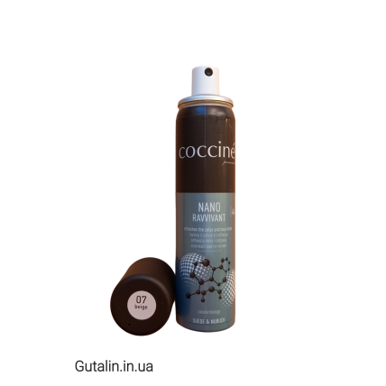 Краска для замши и нубука бежевый COCCINE NANO RAVVIVANT 07 / beige / 75ml