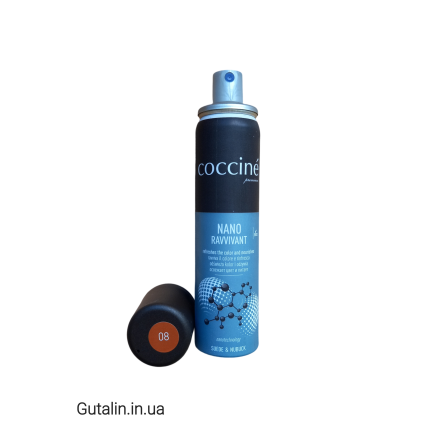 Краска для замши и нубука коньяк COCCINE NANO RAVVIVANT 08 / cognac / 75 ml