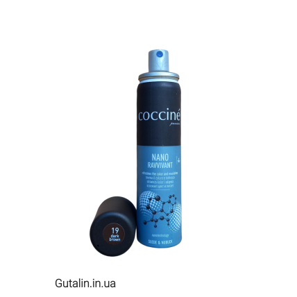 Краска для замши и нубука тёмно-коричневая COCCINE NANO RAVVIVANT 19 / dark brown / 75 ml