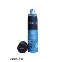 Краска для замши и нубука палисандер COCCINE NANO RAVVIVANT 23 / palisander / 75ml Краска для замши и нубука палисандер COCCINE NANO RAVVIVANT 23 / palisander / 75ml