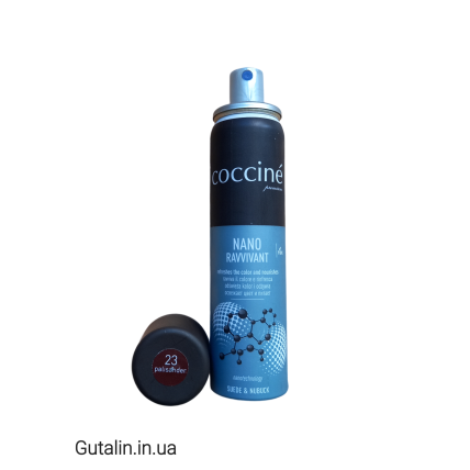 Краска для замши и нубука палисандер COCCINE NANO RAVVIVANT 23 / palisander / 75ml