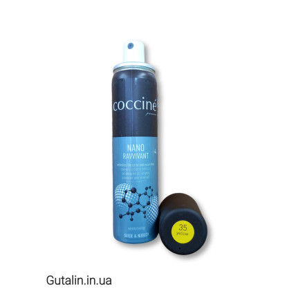 Краска для замши и нубука жёлтая COCCINE NANO RAVVIVANT 35 / yellow / 75 ml