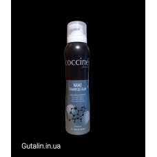 Пена для чистки кожи, замши и текстиля COCCINE NANO SHAMPOO FOAM 150 мл 