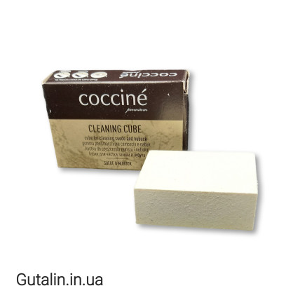 Чистящий кубик для замши COCCINE CLEANING CUBE 