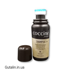 Универсальный шампунь для обуви COCCINE SHAMPOO 75мл 