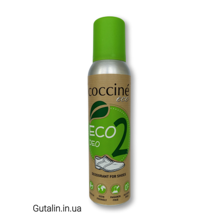 Дезодорант для обуви COCCINE ECO DEO 2 200 мл 