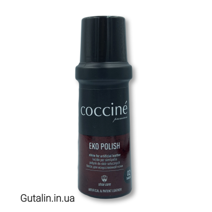 Жидкий блеск для эко кожи чёрний COCCINE EKO POLISH black 75 мл 