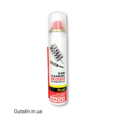 Оружейная чистящая смазка VERY LUBE ХАDO 75 мл