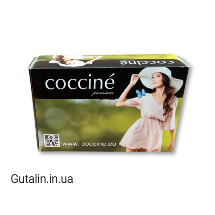Носки для примерки обуви COCCINE