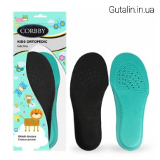 Детские ортопедические стельки CORBBY KIDS ORTOPEDIC Детские ортопедические стельки CORBBY KIDS ORTOPEDIC