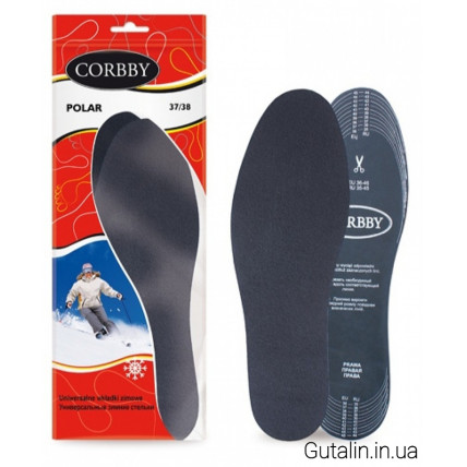 Стельки зимние CORBBY POLAR 